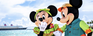 Save 40% Off Voyage Fare on Select Disney Cruise Line Sailings